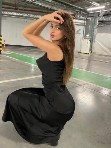 Яна